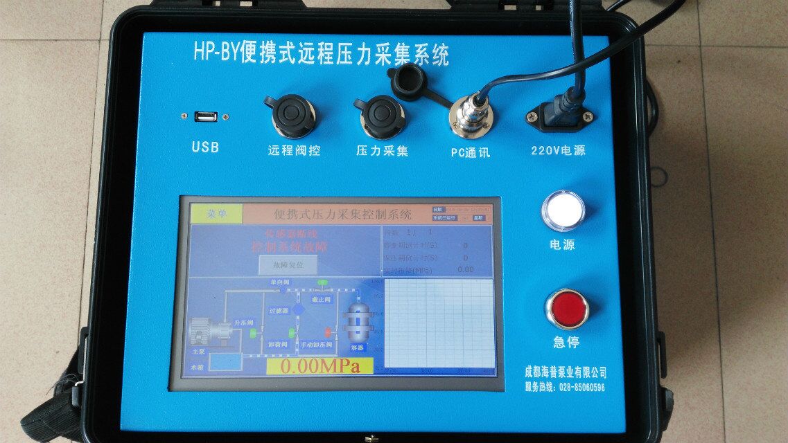 触摸屏压力采集系统图片1