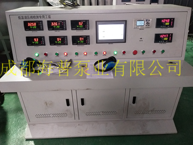 中船重工低温安全阀、调压阀压力测试工装图片2