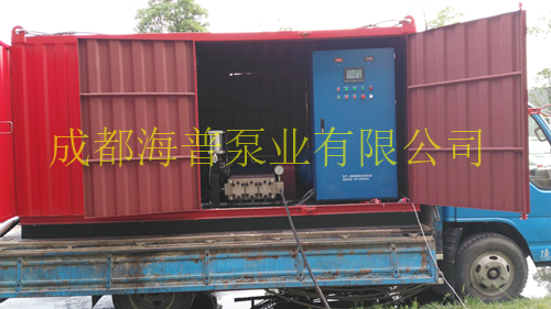 中国节能成都祥福电厂凝结器清洗作业图片2